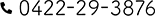0422-29-3876