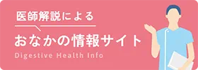 2023年11月中旬 移転リニューアルOPEN予定