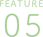 FEATURE01