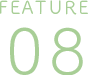 FEATURE08